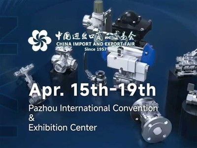 LEADTEK To Showcase Advanced Fluid Control Solutions At Canton Fair 2026