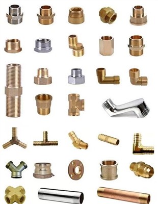 What Is The Thing That Connects To A Hose Called?