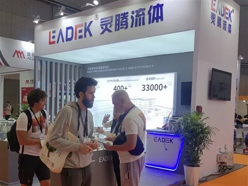 LEADTEK Fluid Technology Is Exhibiting At FLOWTECH CHINA (Shanghai) — Come Vi...