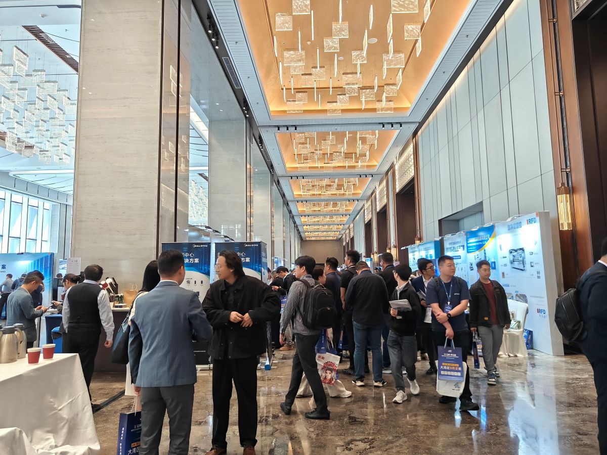 Attendees of the 5th Yunfan Data Center Summit 2026 Attendees of the 5th Yunfan Data Center Summit 2026